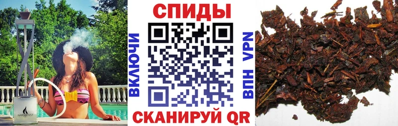 Купить закладки  Почеп  Бутират бутик 
