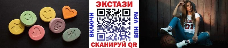 Купить  Почеп  Ecstasy Philipp Plein 