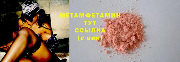 не бодяженный Няндома