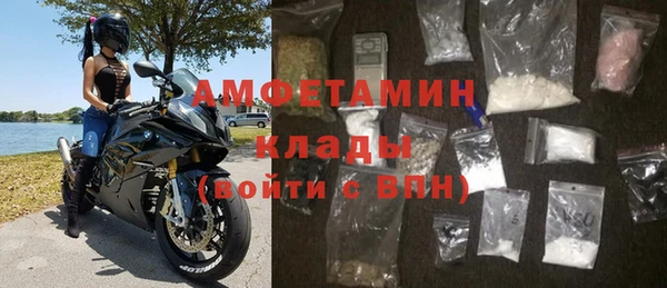 ГАЛЛЮЦИНОГЕННЫЕ ГРИБЫ Новодвинск