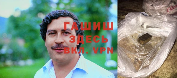 ешки Нягань