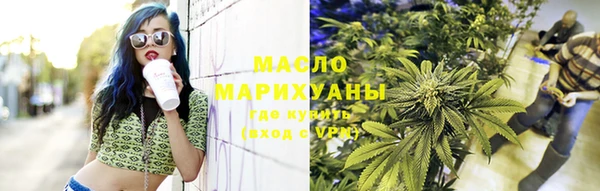 ГАЛЛЮЦИНОГЕННЫЕ ГРИБЫ Новодвинск