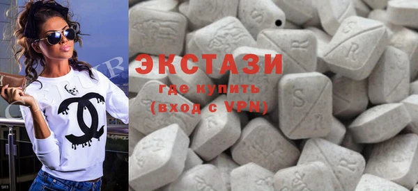 наркотики Новозыбков