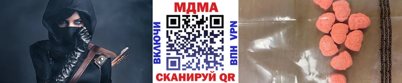 Купить закладки  Почеп  МДМА VHQ 